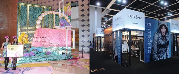 的第23届香港时装节春夏系列于7月4日至7日在香港会议展览中心举行